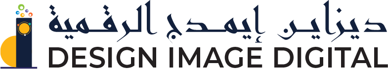 Design Image logo featuring a bold ‘i’ icon with nine colorful circles, bilingual Arabic and English brand name, and the tagline ‘Crafting Digital Growth.